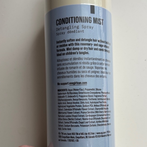 Conditioning Mist - Picture 3 of 3